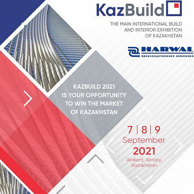 Результаты 27-й международной выставки KAZBUILD 2021
